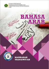 Image of Bahasa Arab Kelas IX