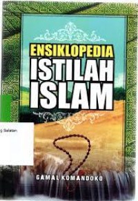 Image of Ensiklopedia Istilah islam