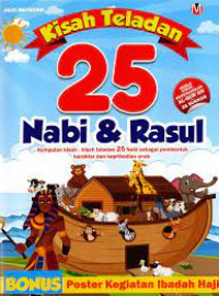 Image of ikisah teladan 25 nabi dan rasul