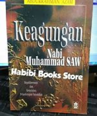 Image of Keagungan Nabi Muhammad SAW