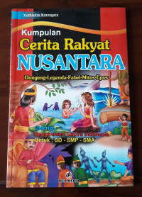Image of KMPULAN CERITA RAKYAT NUSANTARA
