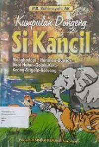 Image of KUMPLAN DONENG SI KANCIL