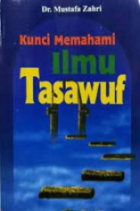 Image of kunci memahami ilmu tasawwuf