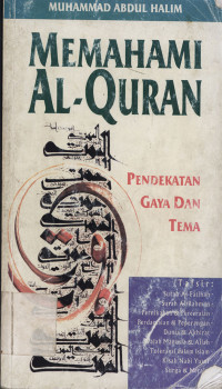 Image of Memahami Alquran