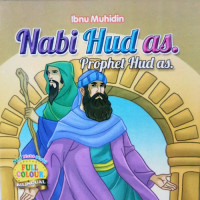 Image of NABI HUD AS