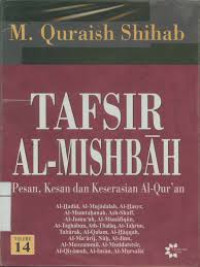 Image of Tafsir Al Misbah